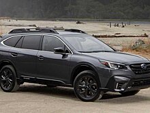 Компания Subaru представит в России новый Outback и Forester в 2021 году