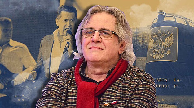 «Проходят года — но эта боль осталась»: сооснователь «Любэ» рассказал, как песня «Там, за туманами» вдруг стала посвящением погибшей подлодке «Курск»