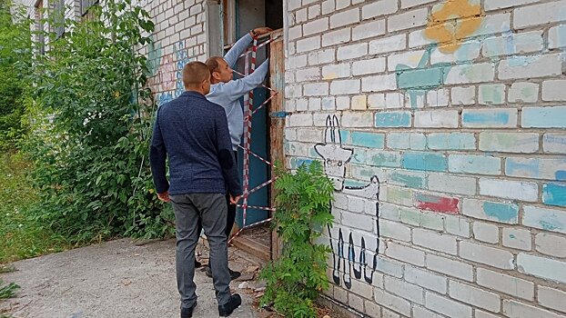 В Кирове проверили безопасность аварийных зданий