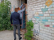 В Кирове проверили безопасность аварийных зданий