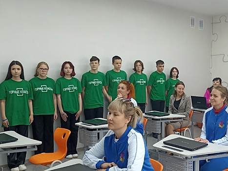 Горный класс открылся в школе города Краснокаменска