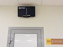 ВОЗ: к 2050 году четверть населения планеты частично или полностью потеряет слух