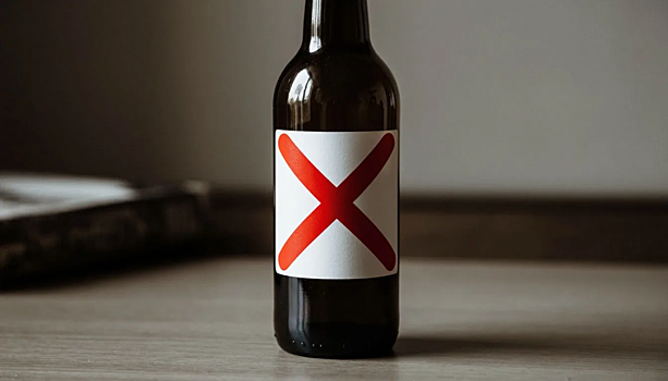 Спецкомиссию по запрету продажи алкоголя создадут в Нижнем Новгороде