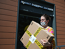 Маркетплейсам запретят занимать больше определенной доли рынка
