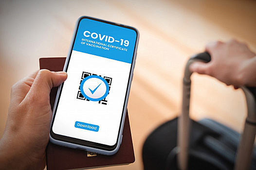 Новый проездной COVID-19 будет опробован в Южной Африке