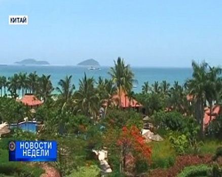 Первый чартер из Уфы на китайский остров Хайнань откладывается на два месяца. Итоги недели