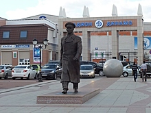Приставы не будут арестовать памятник Гагарину в Брянске