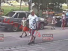 Калужанин «поучил» ребенка ударом палки