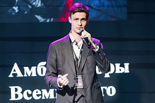 Молодежная программа о развитии навыков самопрезентации пройдет летом в «Академии Дебаттл»