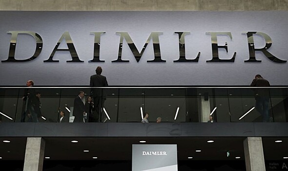 Чистая прибыль Daimler за 9 месяцев 2019 года рухнула в 2 раза