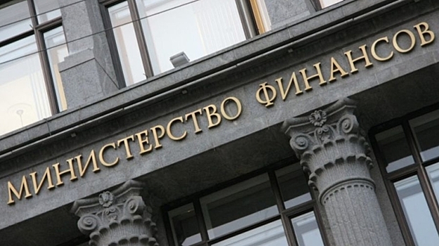 Минфин в марте закупит валюту на рынке на 70,5 млрд рублей