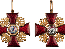 Великий князь трёх государств