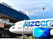 Jazeera Airways возобновляет полёты из Кувейта в Сочи