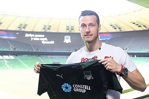 Защитник "Краснодара" рассказал об ожиданиях от матча с "Трабзонспором"