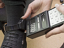 Осужденным за педофилию угрожают пожизненной слежкой