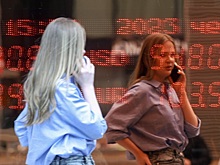 Курсу рубля предрекли осенние изменения