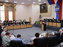 28 мая состоялось заседание Городской Думы