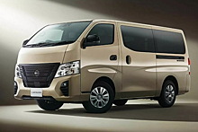 Nissan отметил 50-летний юбилей Caravan выпуском спецверсии