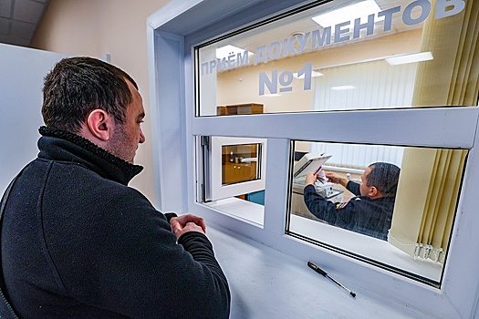 Депутат ГД Самылин предложил ввести онлайн-регистрацию авто