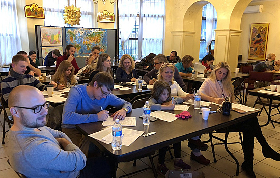 В США впервые написали "Географический диктант"