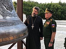 В храм ЮВО в Ростове доставили главный колокол