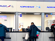 Роспотребнадзор ожидает исков к «Аэрофлоту» из-за аннулированных дешевых билетов