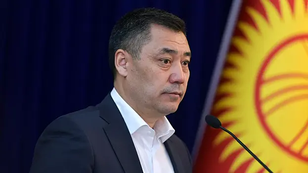 Президент Киргизии заявил, что Запад не должен указывать партнерам России