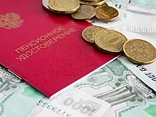 СФР уточнил, когда россиянам ждать пенсии и пособия за январь