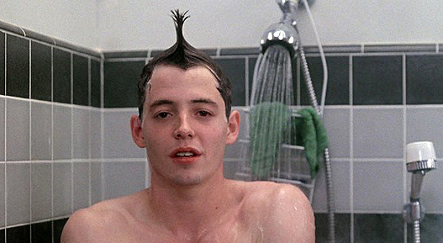 Как получить дополнительный выходной