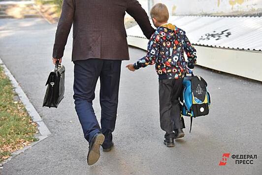 Россиянам запретят тратить детские пособия не по назначению