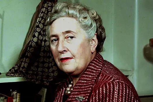 География преступлений в произведениях Агаты Кристи