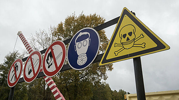 Постпред России при ОЗХО призвал США отказаться от химического оружия