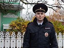 Еще четыре дня продлится голосование за «Народного участкового» из Вологды