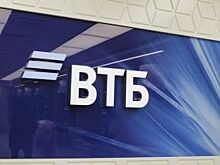 ВТБ запустил мобильное приложение для использования смартфона в качестве платежного терминала