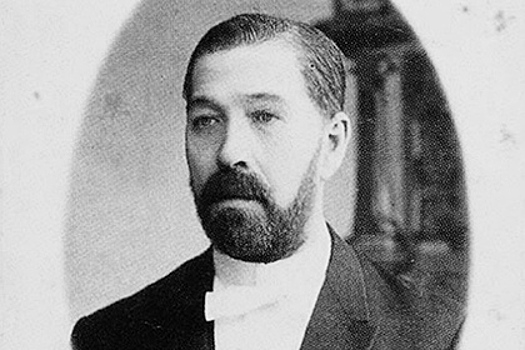 Градусы во славу короны