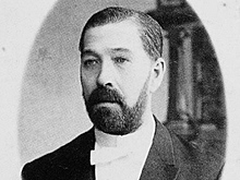 Градусы во славу короны