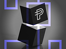 Стейблкоин PayPal USD набирает обороты
