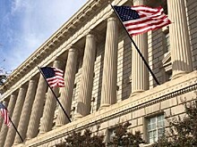 Минторг США не смог доказать, что Росатом нарушил соглашение о поставках урана
