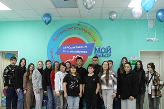 В Самарской области полицейские провели беседы с учащимися образовательных организаций