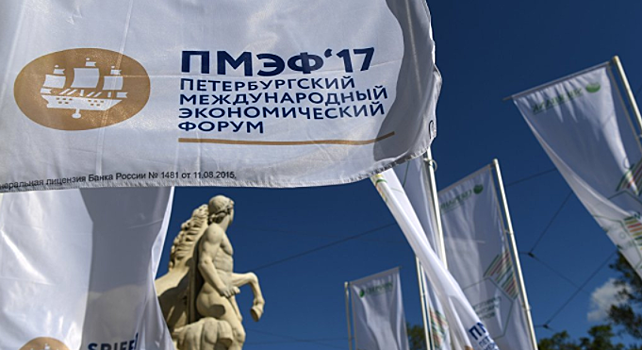 "Металлоинвест" станет первым партнером ЧМ WorldSkills Kazan 2019