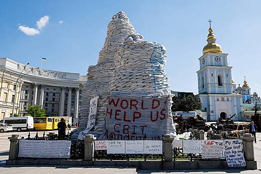 На Украине раскрыли размер финансовой помощи от европейских стран