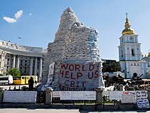 На Украине раскрыли размер финансовой помощи от европейских стран