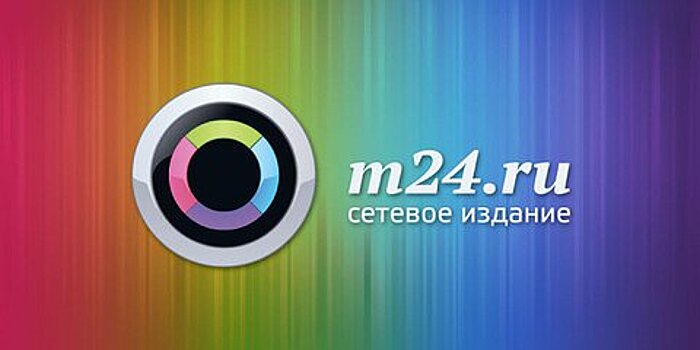 ФНС подала иск о банкротстве медиахолдинга "Айньюс" Арама Габрелянова