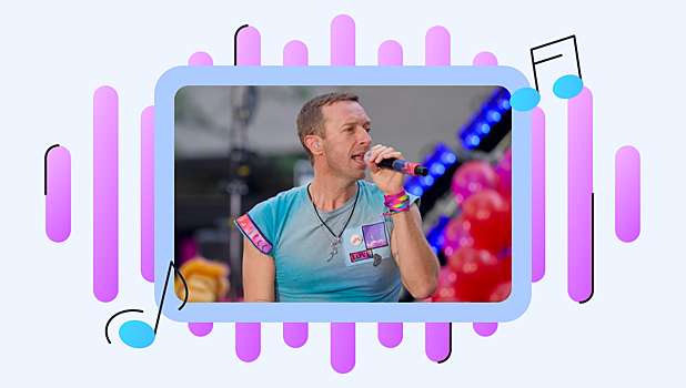 Лидер Coldplay выберет музыкантов для выступления на ЧМ по футболу в 2026-м