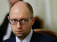 Яценюка заподозрили в намерении «отключить украинцев от газа»