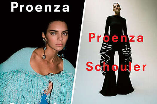 Кендалл Дженнер снялась в рекламной кампании Proenza Schouler