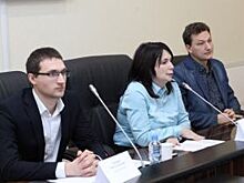 В СГУ состоялась конференция «Туризм в России: Формула успеха»