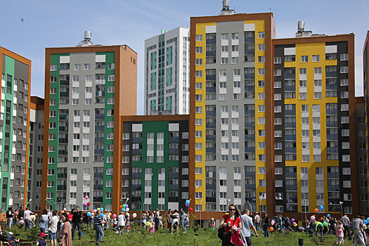 Как изменится налог на имущество в Екатеринбурге