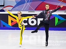 Бойкова и Козловский лидируют после короткой программы в Казани