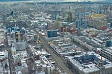 Появилась новая качественная панорама Екатеринбурга